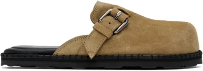 Moschino Beige Suede Slip-on Loafers In 10b Beige