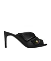 Moschino Heeled Leather Mules In Black