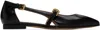 Moschino Black Logo Lettering Ballerina Flats In 000 Black Antik