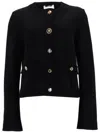 Moschino Black Solid Round Neck Cardigan In Black