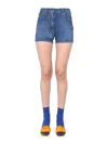 Moschino Blue Solid Shorts In Blue