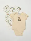 Moschino Bodysuit  Kids Color Beige In Neutral