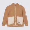 Moschino Brown Casual Jacket In Brown