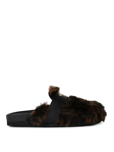 Moschino Brown Fur Mules In Estampado Animalier