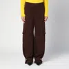 Moschino Brown Wide Cargo Trousers In Brown