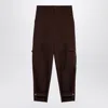 Moschino Wide Cargo Trousers For Women