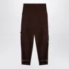 Moschino Wide Cargo Trousers For Women In Brown