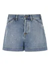 纽扣开合牛仔短裤