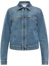 Moschino Buttoned Denim Jacket In Blau