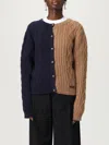 Moschino Cable Knit Long Sleeve V Back Sweater In Multi
