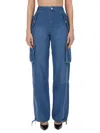 Moschino Wide Leg Cargo Trousers With Drawstring Hem In Blue