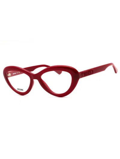 Moschino Cat-eye Eyeglasses - Mini Frame Style For Women In Brown
