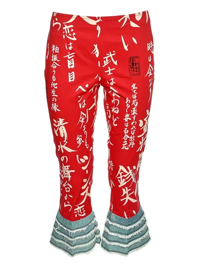 Pre-owned Moschino Character-print Jeans