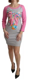 MOSCHINO CHIC GRAY COTTON BLEND MOSCHINO SWEATER DRESS