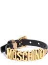 Moschino Clothing In Gold