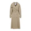 Moschino Cotton Blend Gabardine Long Trench Coat In Beige