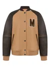 Moschino Contrast-sleeves Bomber Jacket In Multi