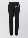 Moschino Drawcord Elastic Waist Sweatpants