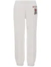 Moschino White Cotton Joggers In White