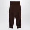 Moschino Wide Cargo Trousers For Women