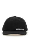 Moschino Couture Baseball Cap In Black