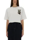 Moschino Cropped T-shirt With Playful Teddy Bear Design