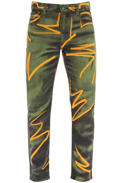 Moschino Couture Green Shadows & Squiggles Men's Cotton Pants