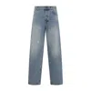 Moschino Relaxed High-waist Jeans With Classic Five-pocket Styling In Blue
