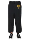 Moschino Trousers Jogging Elastic Waistband Pockets