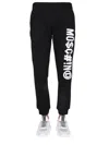 Moschino Logo Jogging Pants