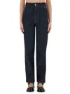 Moschino Blue Denim Pants Laurel Crown Patch