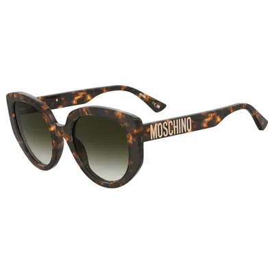 Moschino 53mm Gradient Cat Eye Sunglasses In Burgundy