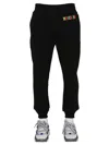 Moschino Couture Multicolor Logo Jogging Pants