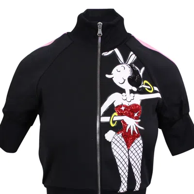 Moschino Side Stripe Zip Up Short Sleeve Jacket - Black