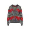 Moschino Jacquard Smile Wool Blend Cardigan In Multi