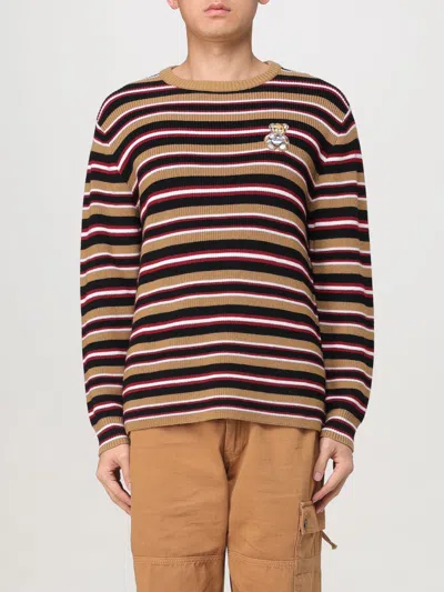 Moschino Brown Virgin Wool Striped Sweater In Multi Brown