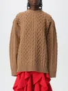 Moschino Sweater  Couture Woman Color Brown In Brown