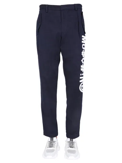 Moschino Couture Symbols Logo Trousers In Animal Print