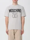 Moschino Logo-print Short-sleeved T-shirt In Grey