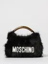 Moschino Crossbody Bag  Couture Woman Color Black In Black