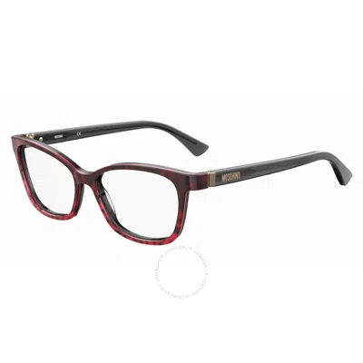 Moschino Demo Cat Eye Ladies Eyeglasses Mos558 03vj 55 In Brown