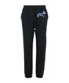 Moschino Drawcord Elastic Waist Sweatpants In Black