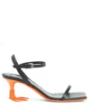 Moschino Square-headed High-heeled Sandals In Black