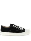 Moschino Sneakers In Canvas Edge In Black