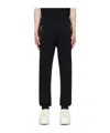 Moschino Elastic Waist Sweatpants In Black