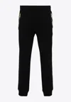 Moschino Elasticated Waist Track Pants