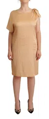 Moschino Elegant One-sleeve Beige Shift Dress