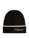 Moschino Embroidered-logo Ribbed Beanie Hat In Brown