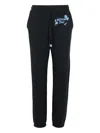 Moschino Drawcord Elastic Waist Sweatpants In Blue