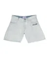 Moschino Fringed-edge Denim Shorts In White